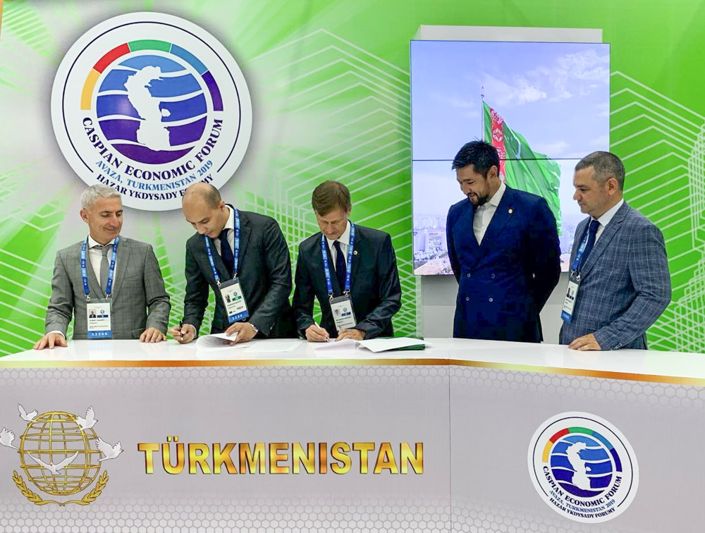 Підписання меморандуму про співпрацю з Туркмен Міллі Логістик - Signing the memorandum of cooperation with Milli Turkmen Logistics